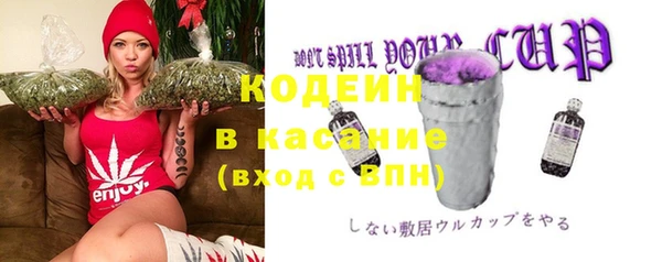 мефедрон Баксан