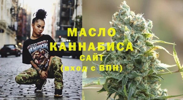 спиды Балабаново