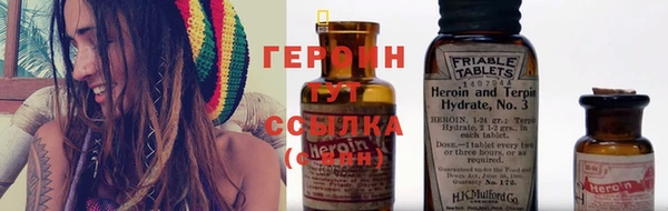 мефедрон Баксан