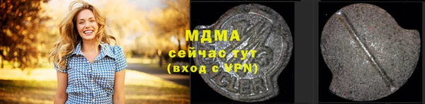 прущая мука Балахна
