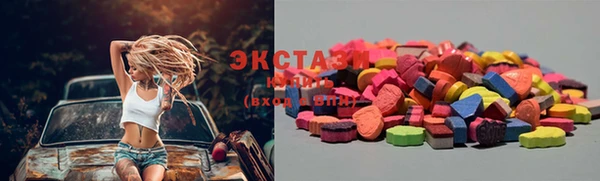 спиды Балабаново