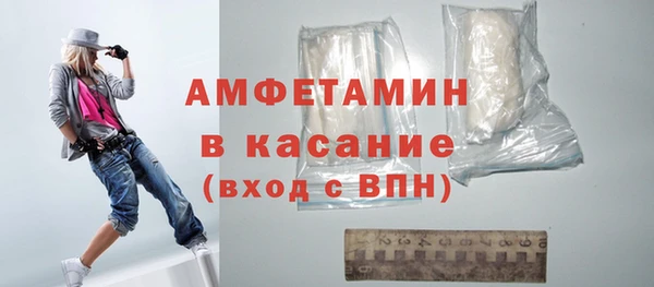 мефедрон Баксан