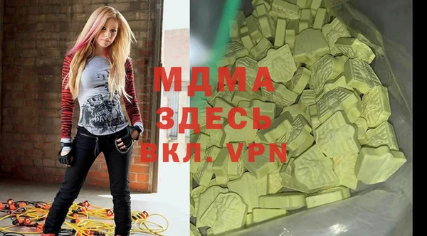 спиды Балабаново