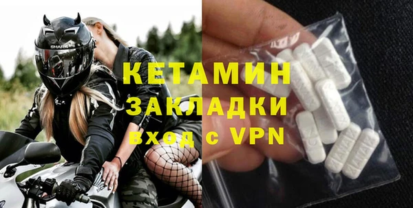 спиды Балабаново
