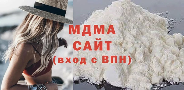 спиды Балабаново