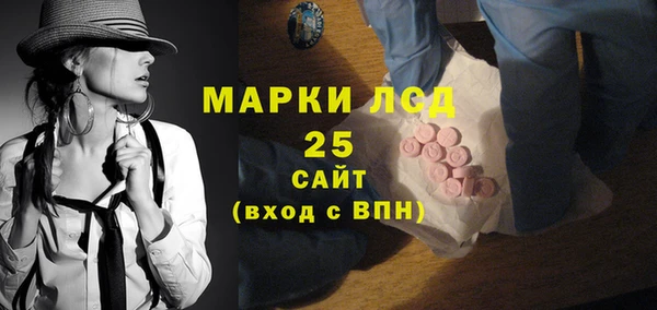 мефедрон Баксан