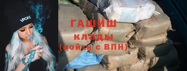 спиды Балабаново