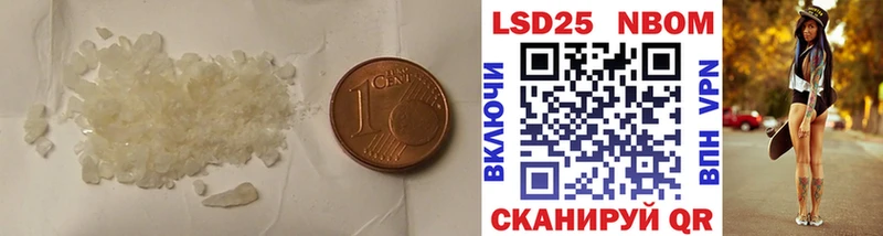 mega   Заречный  Лсд 25 экстази кислота 
