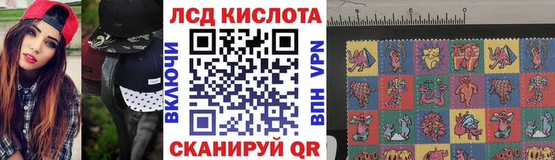 гидра ТОР  Заречный  Марки NBOMe 1,5мг  продажа наркотиков 